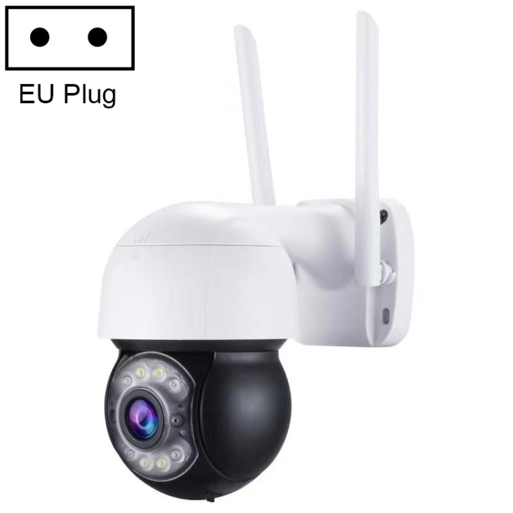 QX47 3.0 Million Pixels 1080P HD Wireless IP Camera, Support Motion Detection & Infrared Night Vision & TF Card