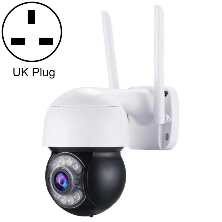 QX47 3.0 Million Pixels 1080P HD Wireless IP Camera, Support Motion Detection & Infrared Night Vision & TF Card
