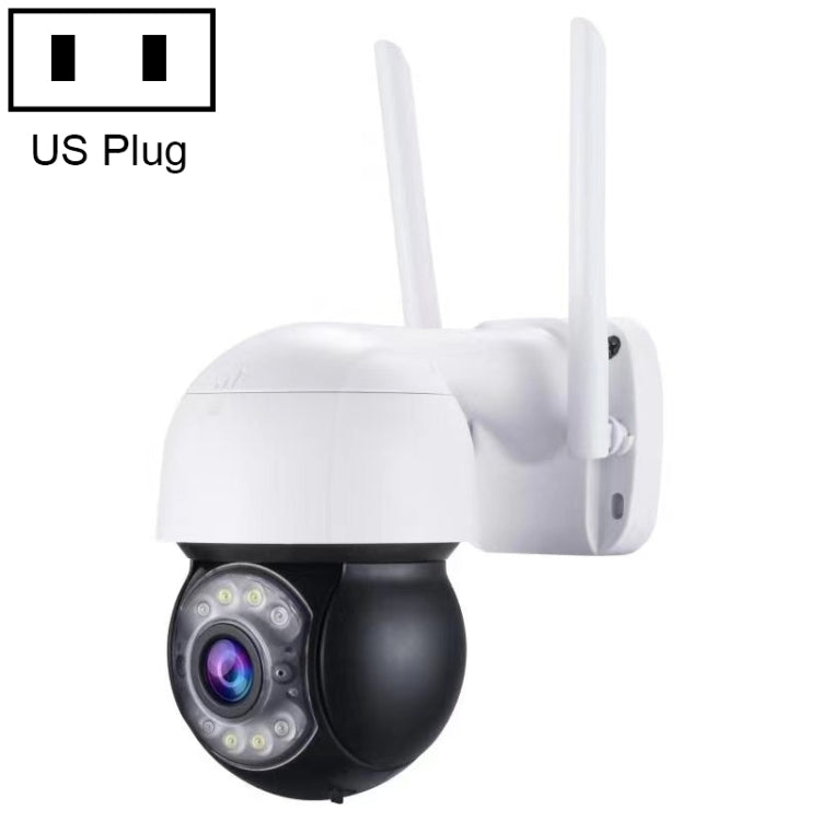 QX47 3.0 Million Pixels 1080P HD Wireless IP Camera, Support Motion Detection & Infrared Night Vision & TF Card