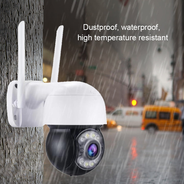 QX47 3.0 Million Pixels 1080P HD Wireless IP Camera, Support Motion Detection & Infrared Night Vision & TF Card