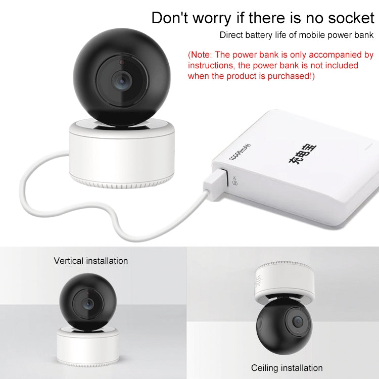 YT46 HD Wireless Indoor Network Shaking Head Camera, Support Motion Detection & Infrared Night Vision & Micro SD Card, AU Plug