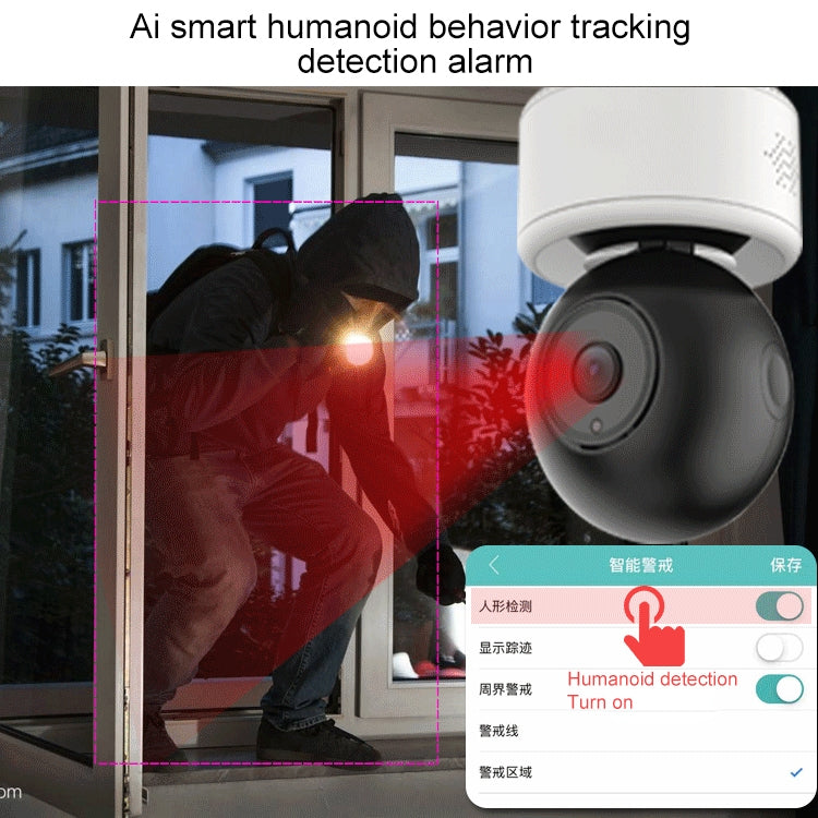 YT46 HD Wireless Indoor Network Shaking Head Camera, Support Motion Detection & Infrared Night Vision & Micro SD Card, AU Plug