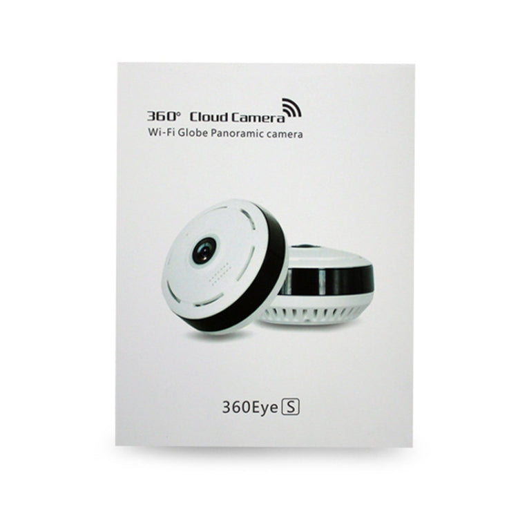 V380pro 360 Degree 1280*960P Network Panoramic Camera with TF Card Slot ,Support Mobile Phones Control