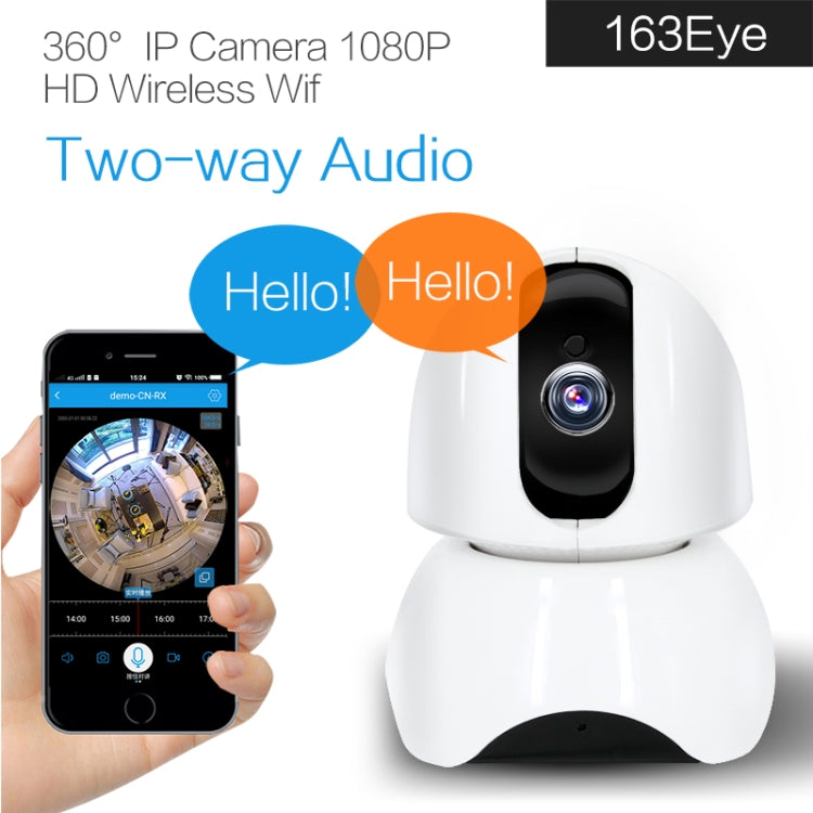 163Eye X3-UJ36 Smart Rotatable P2P Network HD Video Camera