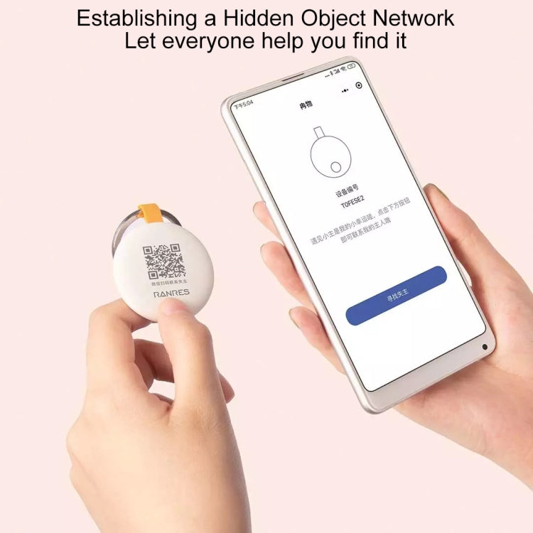 Original Xiaomi Youpin Ranres Intelligent Anti-lost Device Smart Positioning Finder, Lite Version