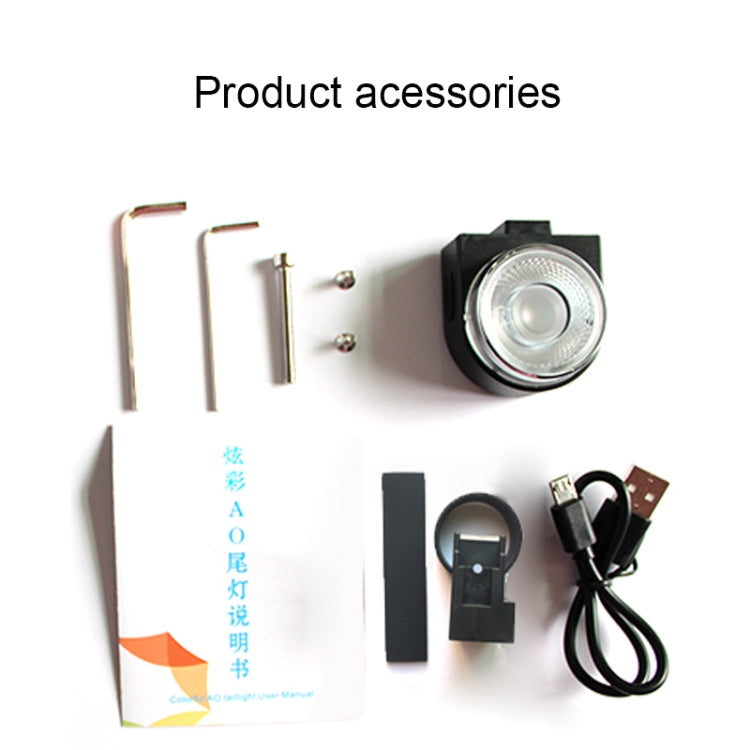 A0 IPX5 Waterproof Seven-color Bicycle USB Charging High Brightness Taillight