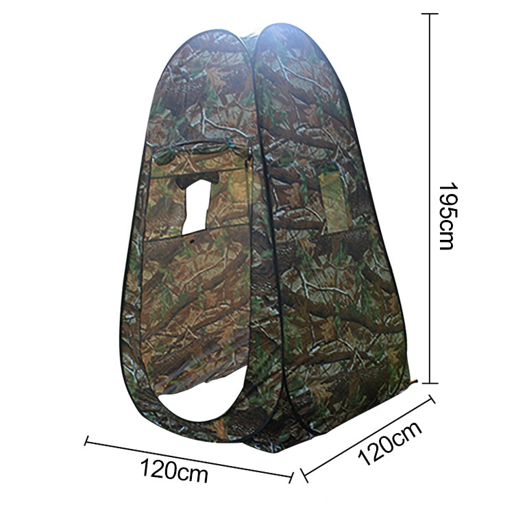 Aotu AT6505 Clothes Changing Bathing Tent with Window, Size: 195x120x120cm