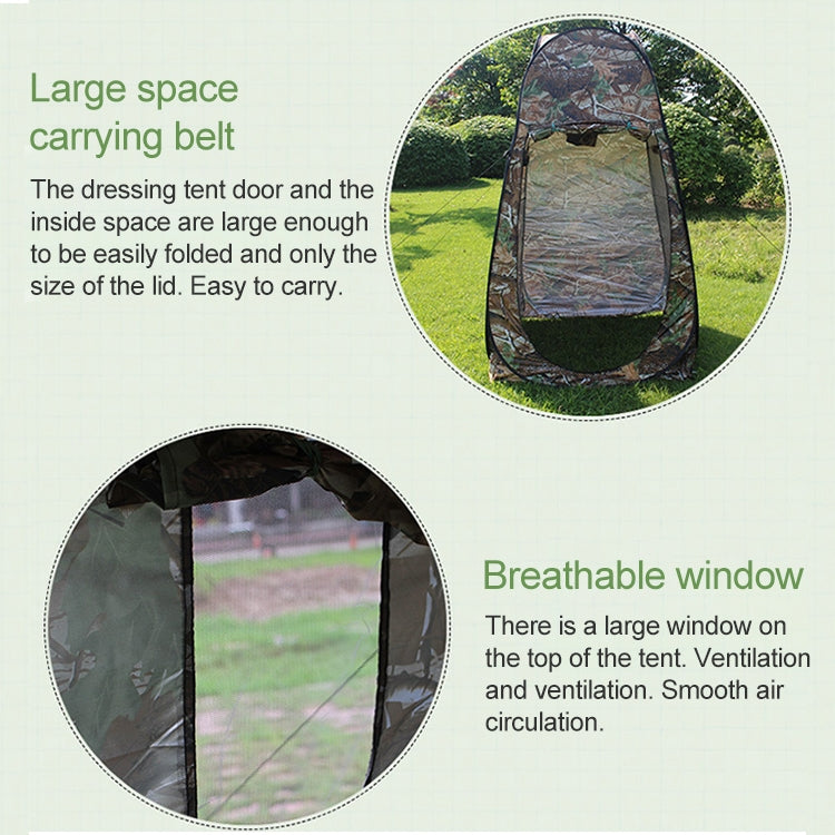 Aotu AT6505 Clothes Changing Bathing Tent with Window, Size: 195x120x120cm