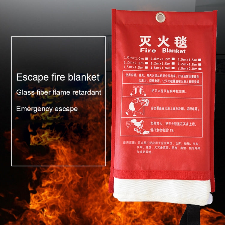 Emergency Survival Fire Blanket Shelter Safety Protector Extinguishers Tent, Size: 1.8×1.8m