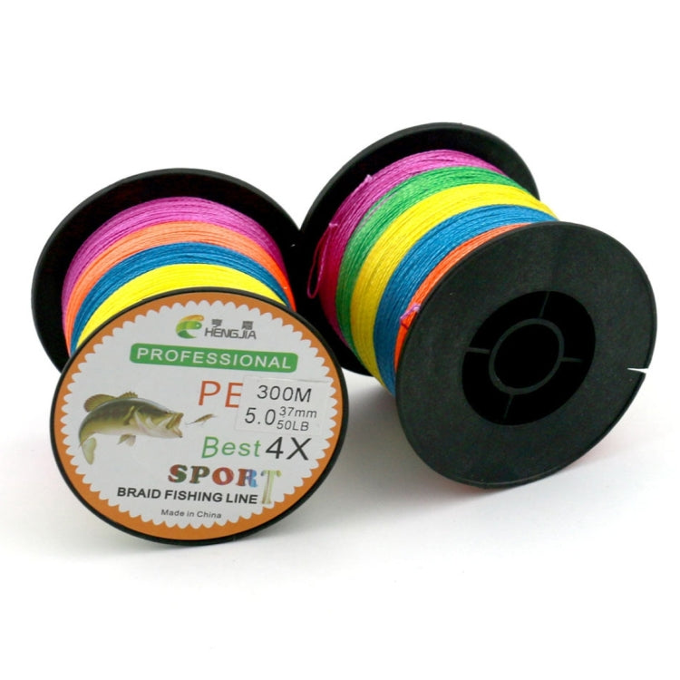 HENGJIA Colorful 8.0# 0.50mm 80LB 40.8kg Tension 300m Extra Strong 4 Shares Braid PE Fishing Line Kite Line