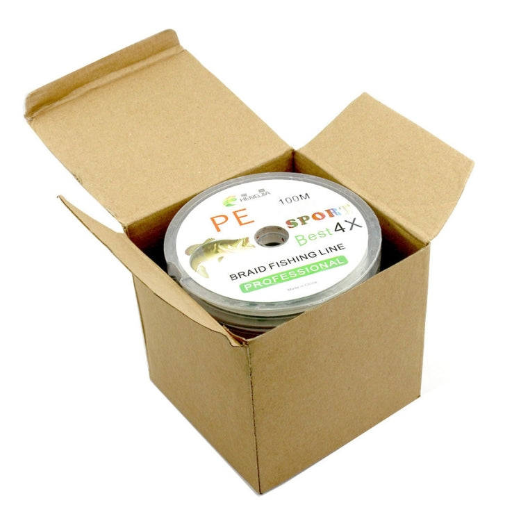 HENGJIA Colorful 8.0# 0.50mm 80LB 40.8kg Tension 100m Extra Strong 4 Shares Braid PE Fishing Line Kite Line