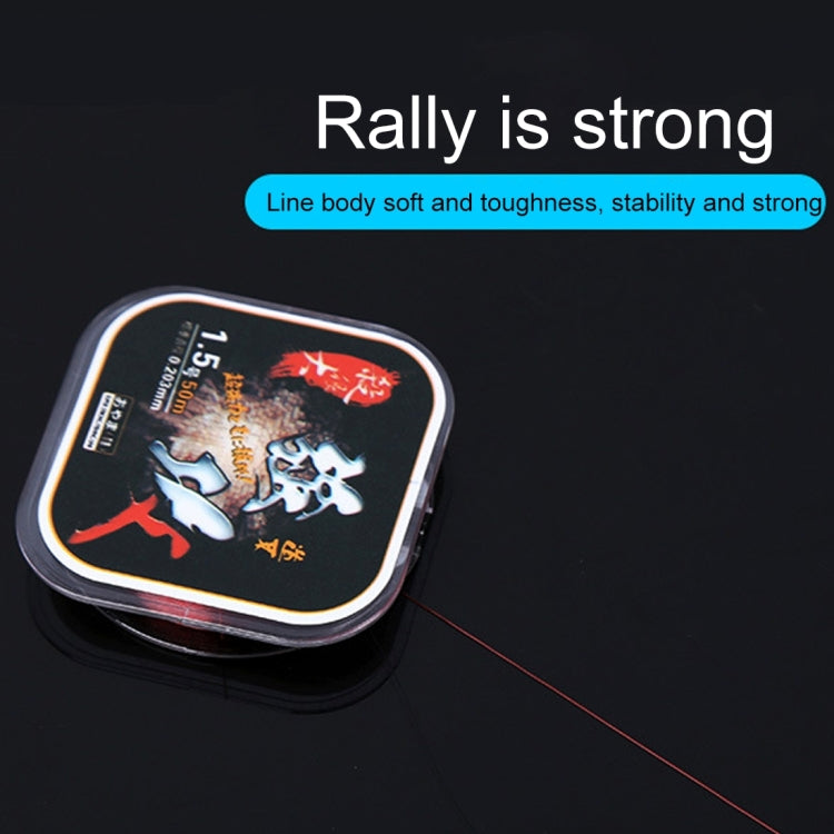 1.5C 0.203mm 2.46kg Nodules Tension 2.99kg Straight Line Tension 50m Strong Imported Raw Silk Nylon Fishing Line