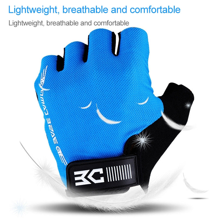 BaseCamp BC-204 Bicycle Half Finger Gloves Lycra Fabric Cycling Gloves, Size: XL