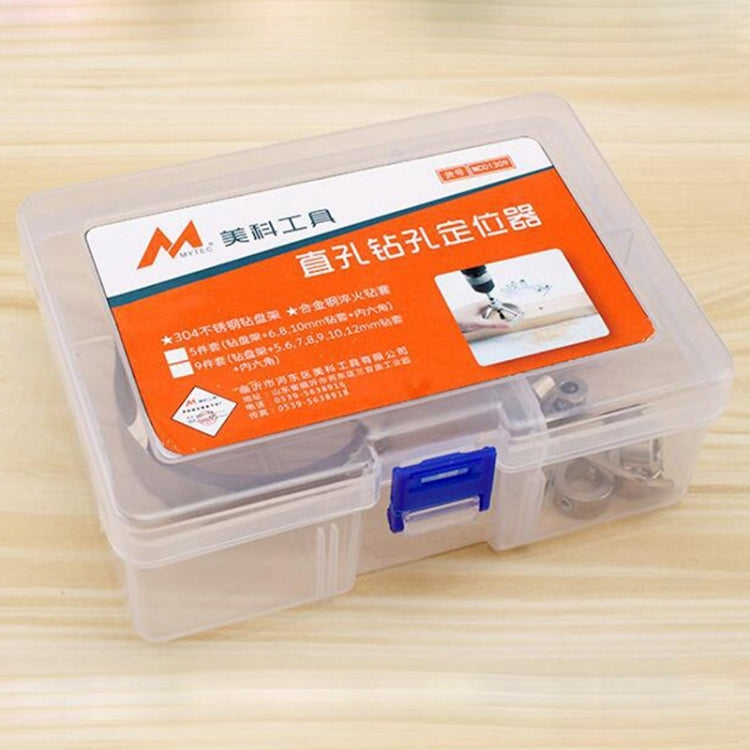 8 in 1 Drill Guide Vertical Pocket Hole Jig 5/6/7/8/9/10/12mm Drill Bit Hole Locator Stainless Steel Woodworking Jig Kit