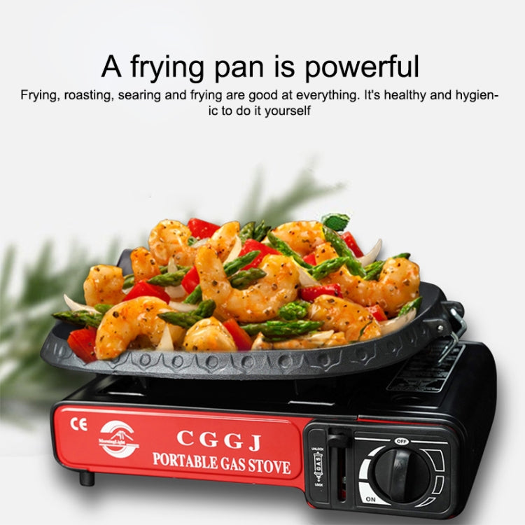 AOTU AT6353 Outdoor Barbecue Square Plate