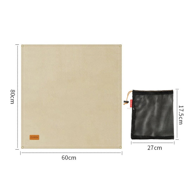AOTU AT9044 Outdoor Camping Fire Blanket Barbecue Insulation Mat, Size: 80 x 60cm