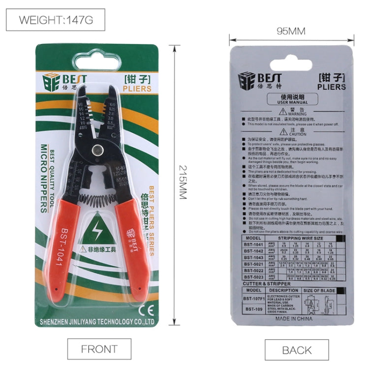 BEST-1041 0.9 ~ 5.5mm Wire Stripping Pliers