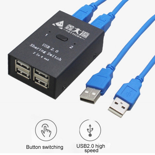 DY-B046 2 In 4 Out USB 2.0 Sharing Switch USB Flash Printer Adapter