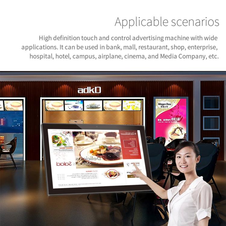 HSD-P538 14 inch IPS Touch Screen All in One PC with Holder, 4GB+32GB, Android 14 RK3576S Octa-core