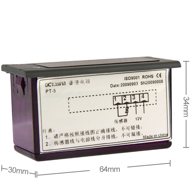 PT-5 Digital LCD Probe Fridge Freezer Thermometer Thermograph for Refrigerator, Temperature Ranger: -40 to 110 Degree Celsius
