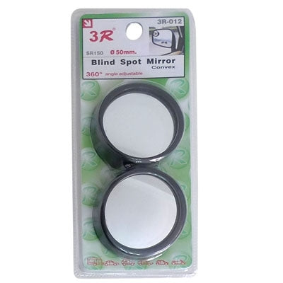 3R-012 Car Blind Spot Mirror, 360 Degrees Angle Adjustable