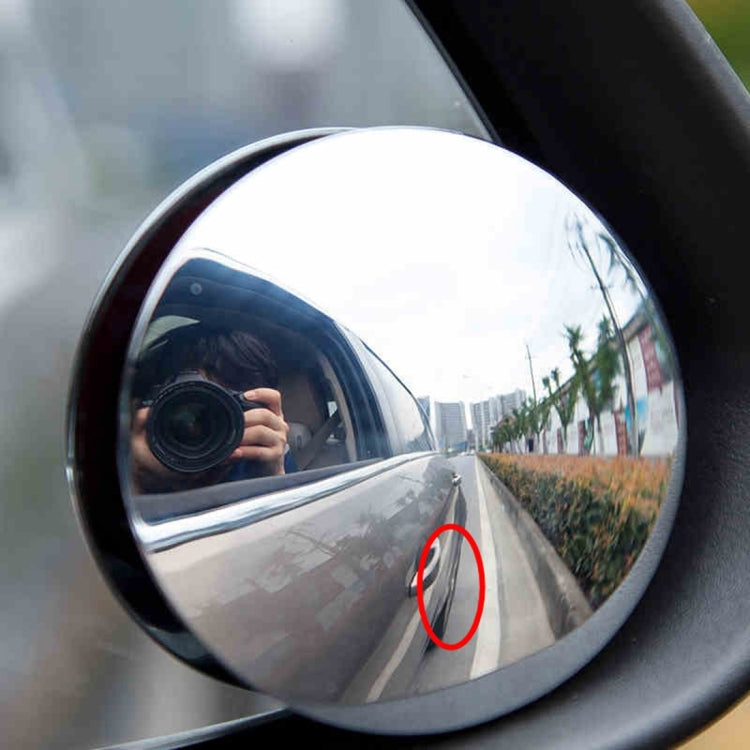 3R-033 Car Blind Spot Rear View Wide Angle Mirror, Diameter: 9.5cm