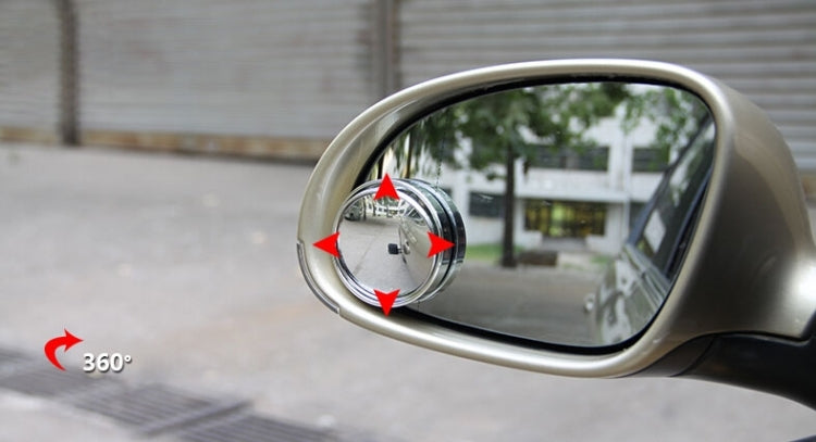 3R-036 Car Blind Spot Rear View Wide Angle Mirror, Diameter: 7.5cm