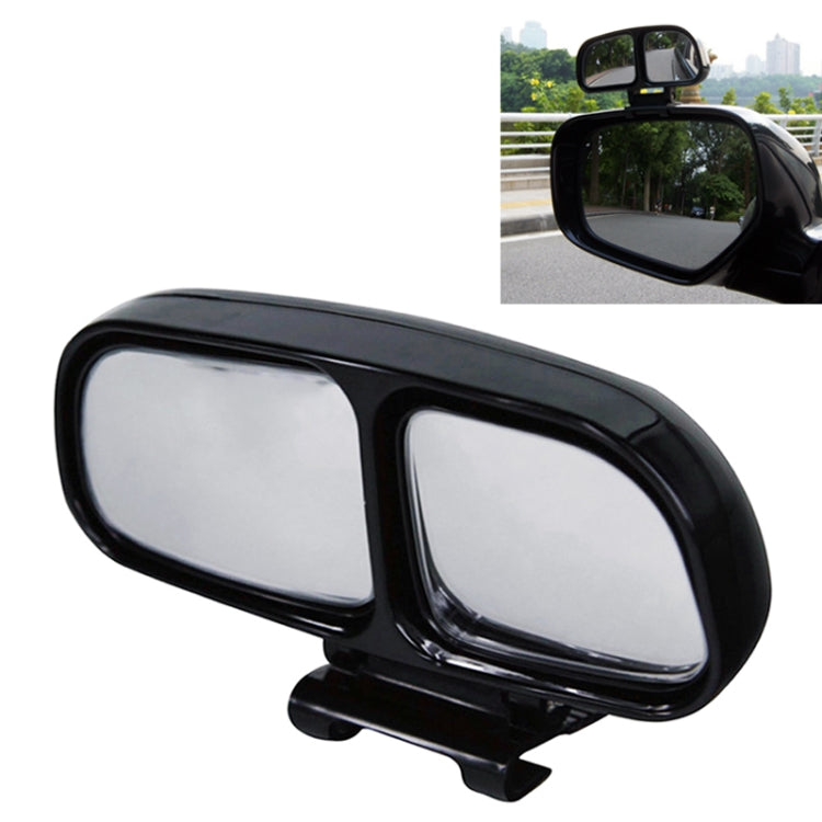 Left Side Rear View Blind Spot Mirror Universal adjustable Wide Angle Auxiliary Mirror