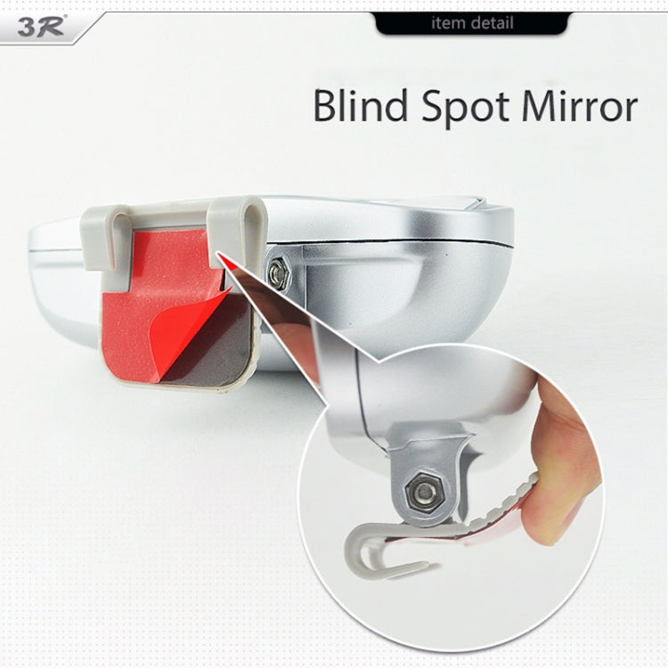 Right Side Rear View Blind Spot Mirror Universal adjustable Wide Angle Auxiliary Mirror