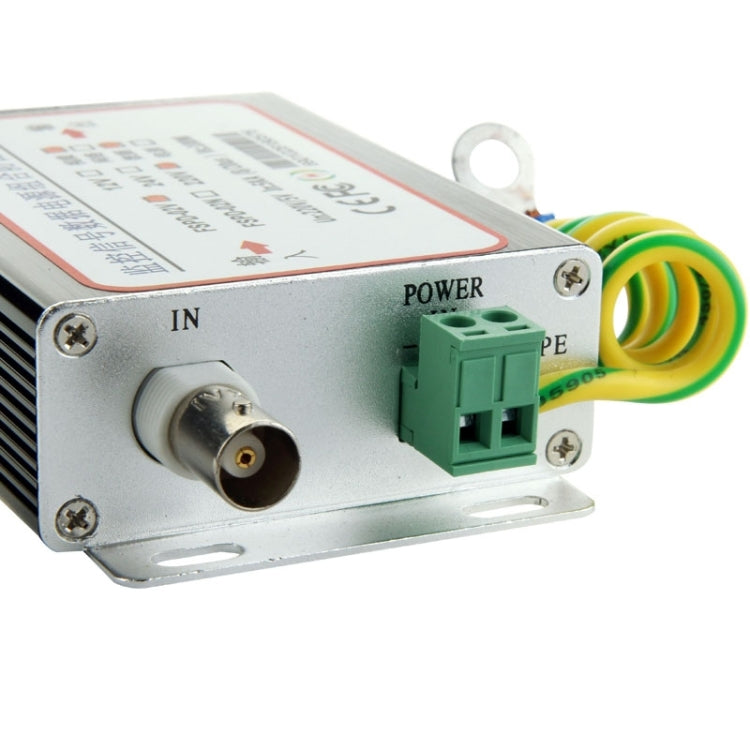 FSPD-02 2 in 1 CCTV Video Monitor Surge Arrester