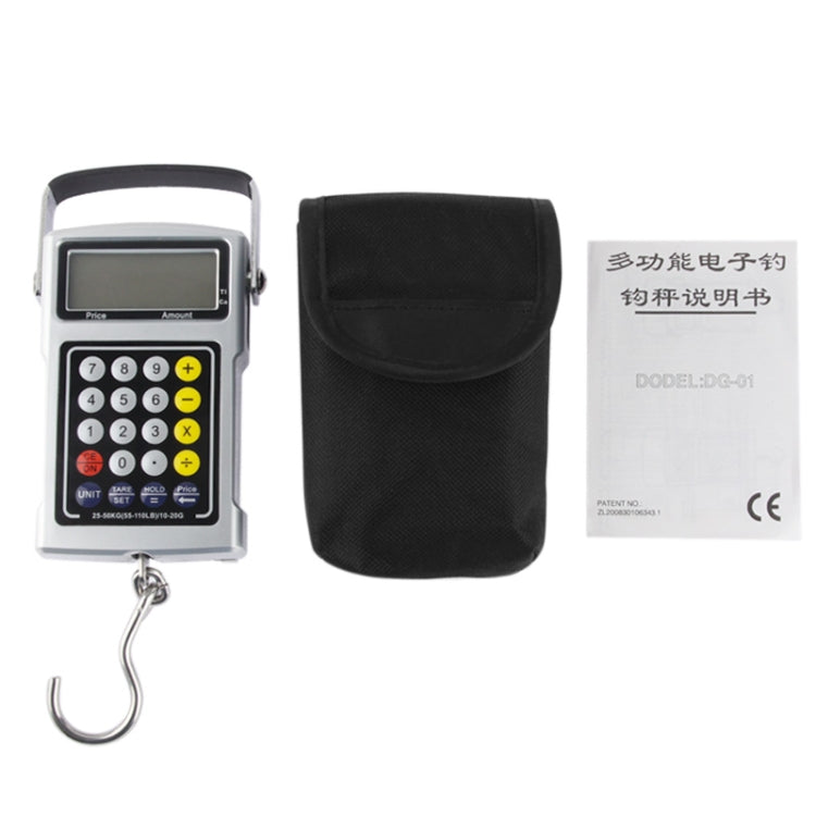 7 in 1 Multifunction Electronic Fishhook Scale (50KG/20g)