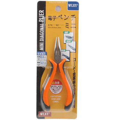 4.5 inch Pointed Nose Pliers