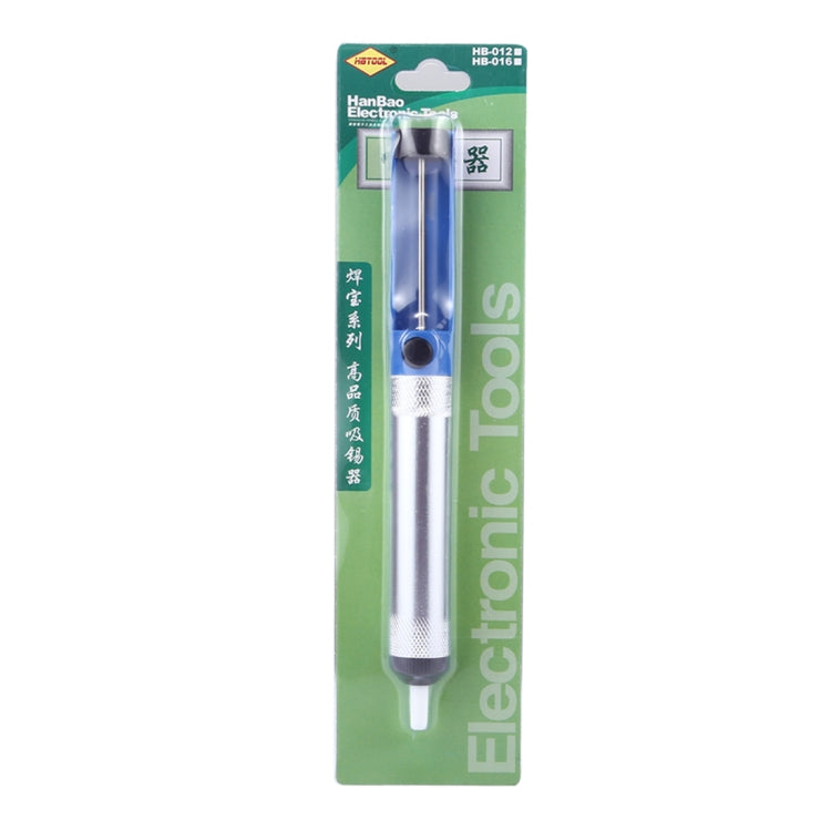 Aluminum Desoldering Pump