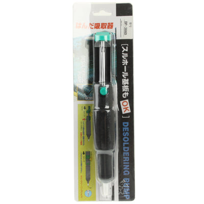 DP-366D Light-weight Handheld Desoldering Pump