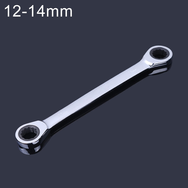 12-14mm Professional Double-head Ratchet Wrench, Length: 16.6cm