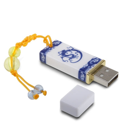 Blue and White Porcelain Series 8GB USB Flash Disk