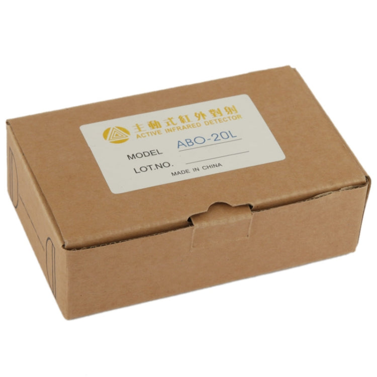 ABO-20L Single Beam Detector Active Half Egg Beam Infrared Detector Photoelectric Sensor, Detect Distance: 20m