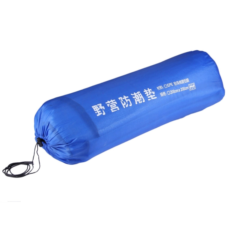 7mm Thickening of Double Aluminum Moisture Pad / Camping Sleeping Pad, Size: 200cm x 200cm