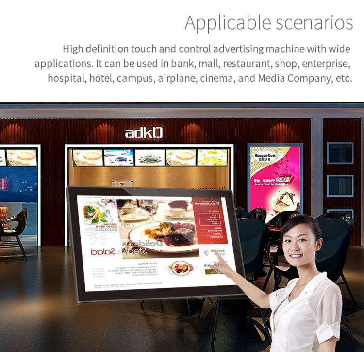 HSD-P538, Touch Screen All in One PC with Holder, 2GB+16GB, 14 inch IPS Android 11 RK3568 Quad-core, Support Bluetooth, WiFi, SD Card, USB OTG