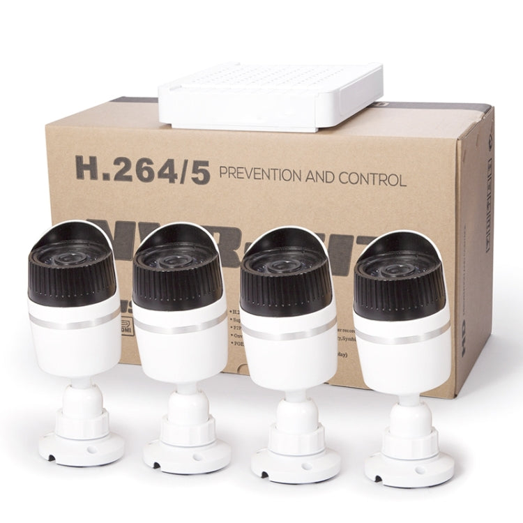 N4B-Mini/L 4 Ch 720P 1.0 Mega Pixel IP Camera NVR Kit, Support Night Vision / Motion Detection, IR Distance: 20m