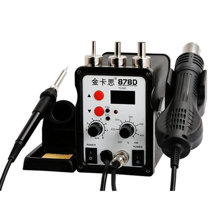 Kaisi 878D 2 In 1 LCD Digital Display Heat Gun Soldering Station 700W for BGA Rework Solder Station Hot Air Gun Welder Equipment, US Plug