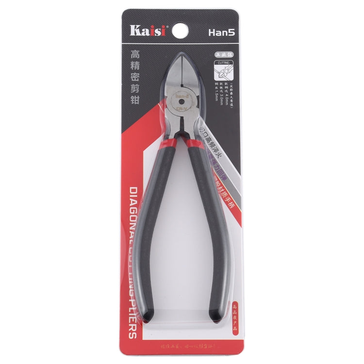 Kaisi Han-5 Han Series High Precision Cutting Pliers