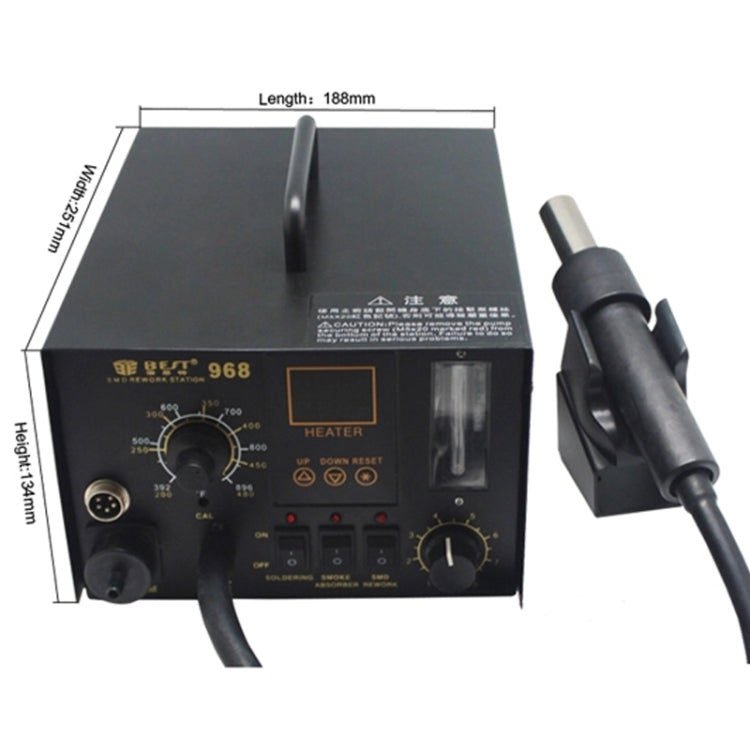 BEST Intelligent 2 in 1 Hot Air Gun Soldering Desoldering Rework Station (Voltage 220V)