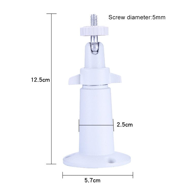Aluminum Arlo Universal Support Wall Mounted Bracket for Monitor Camera, Black & White Random Delivery