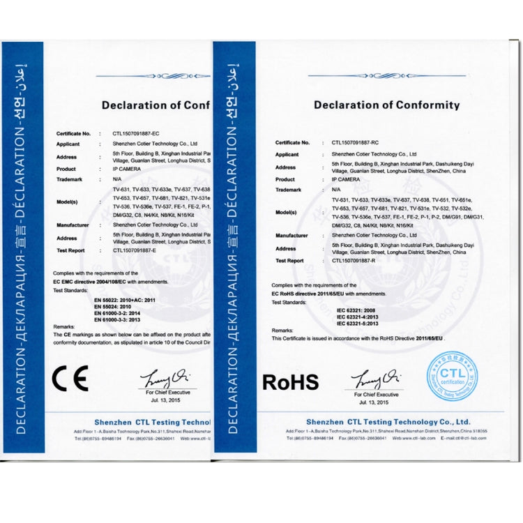 A8B5-Mini 8 Channel 1080P 2.0 Mega Pixel 8 x Bullet AHD Cameras Mini AHD DVR Kit, Support Night Vision / Motion Detection, IR Distance: 20m