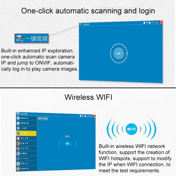 IPC9800Plus+ 4K H.265 Network Coaxial Engineering Video Surveillance Tester with 7 inch IPS Display, AU Plug