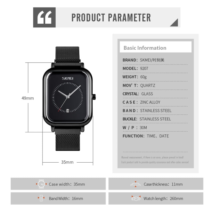 SKMEI 9207 Fashion Creative Simple Watch Men Magnetic Buckle Mesh Belt Steel Belt Couple Quartz Watch