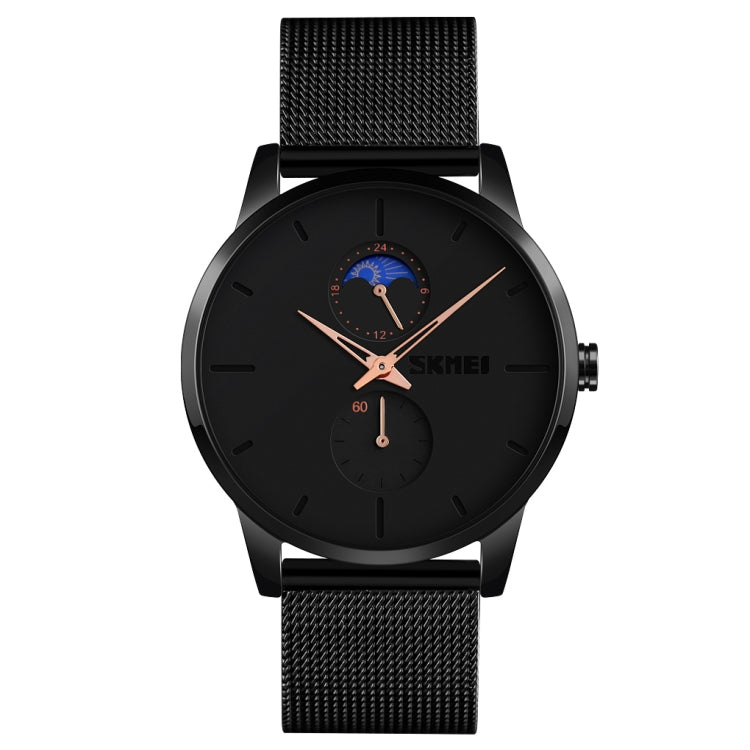 Skmei 9208 Men Quartz Watch Casual Simple Business Sports Watch for Men