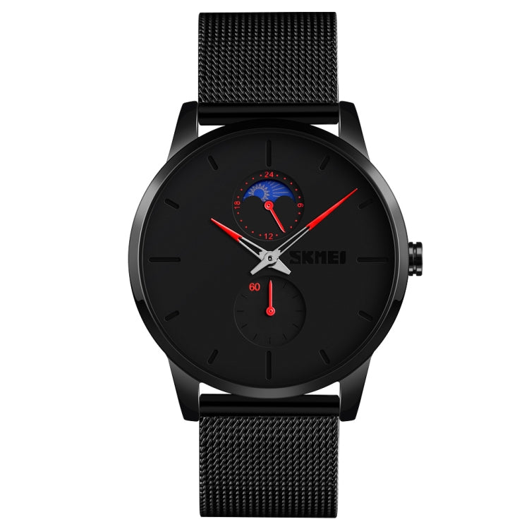 Skmei 9208 Men Quartz Watch Casual Simple Business Sports Watch for Men