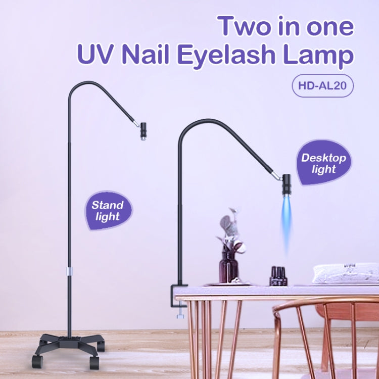 HD-AL20 Aluminum Alloy Beauty UV Lamp for Eyelash Extensions Nail Salon Foot Pedal Control